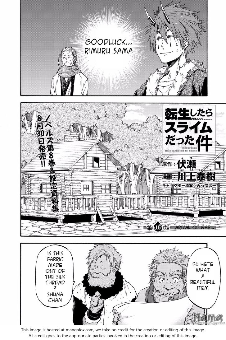 Tensei Shitara Slime Datta Ken Chapter 016 page 1