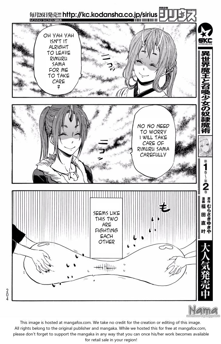 Tensei Shitara Slime Datta Ken Chapter 016 page 5