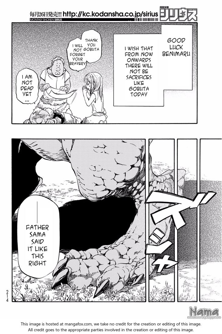 Tensei Shitara Slime Datta Ken Chapter 016 page 15