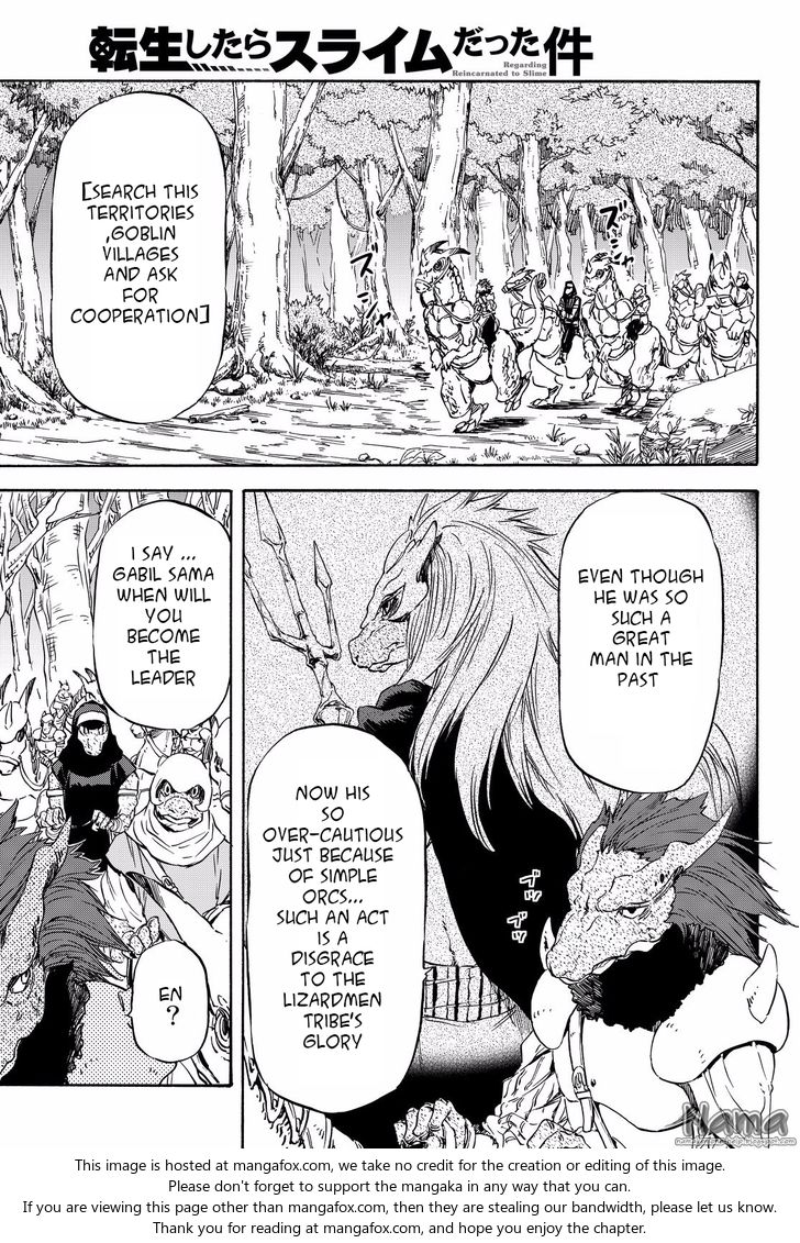 Tensei Shitara Slime Datta Ken Chapter 016 page 16