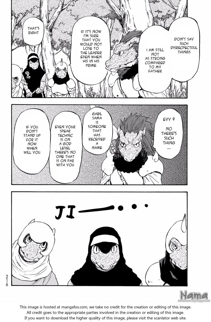 Tensei Shitara Slime Datta Ken Chapter 016 page 17