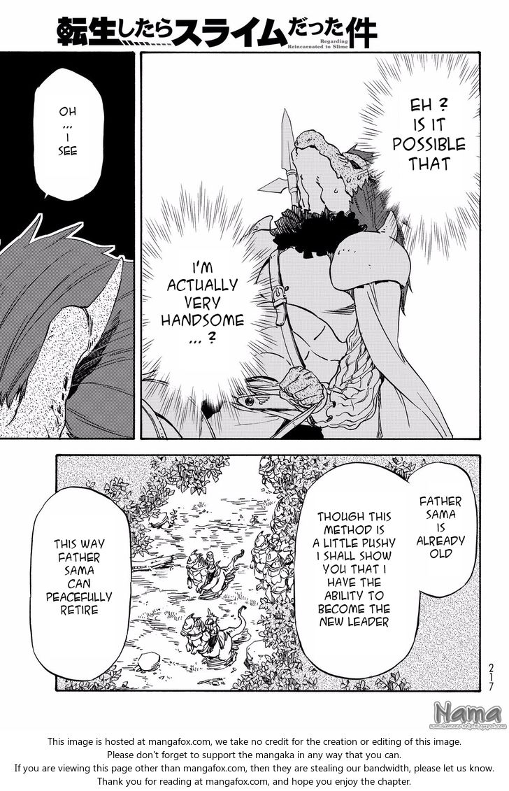 Tensei Shitara Slime Datta Ken Chapter 016 page 18