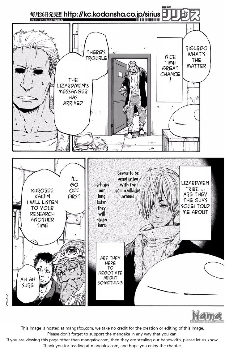 Tensei Shitara Slime Datta Ken Chapter 016 page 21