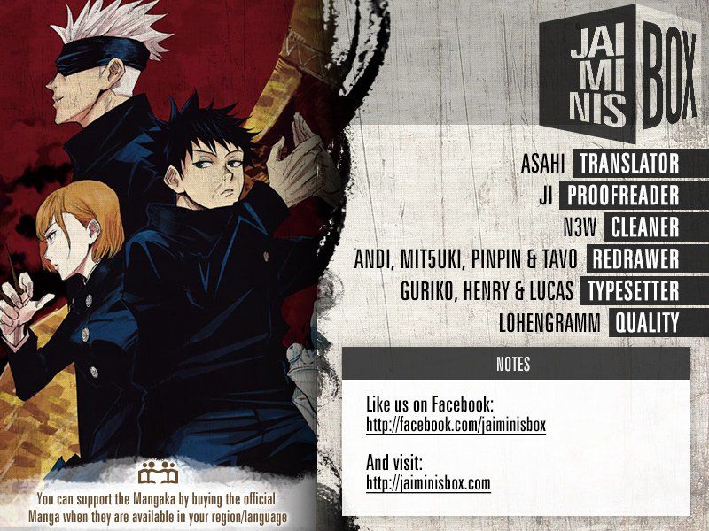 Jujutsu Kaisen Chapter 016 page 2