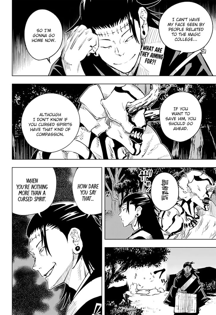 Jujutsu Kaisen Chapter 016 page 3