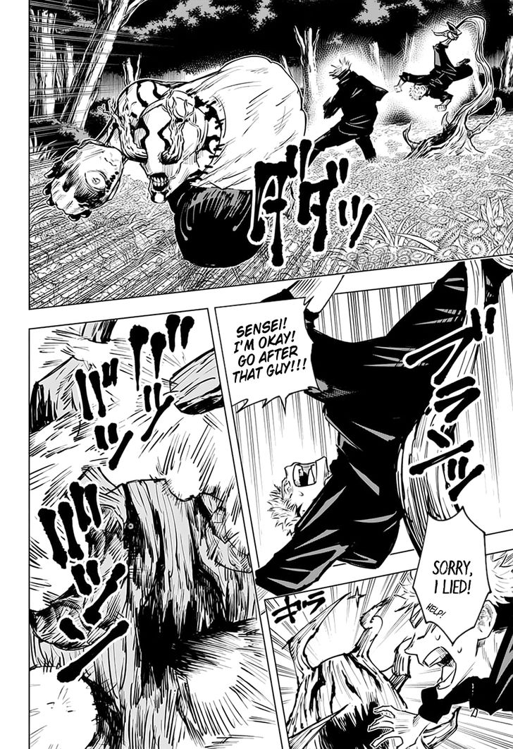 Jujutsu Kaisen Chapter 016 page 7