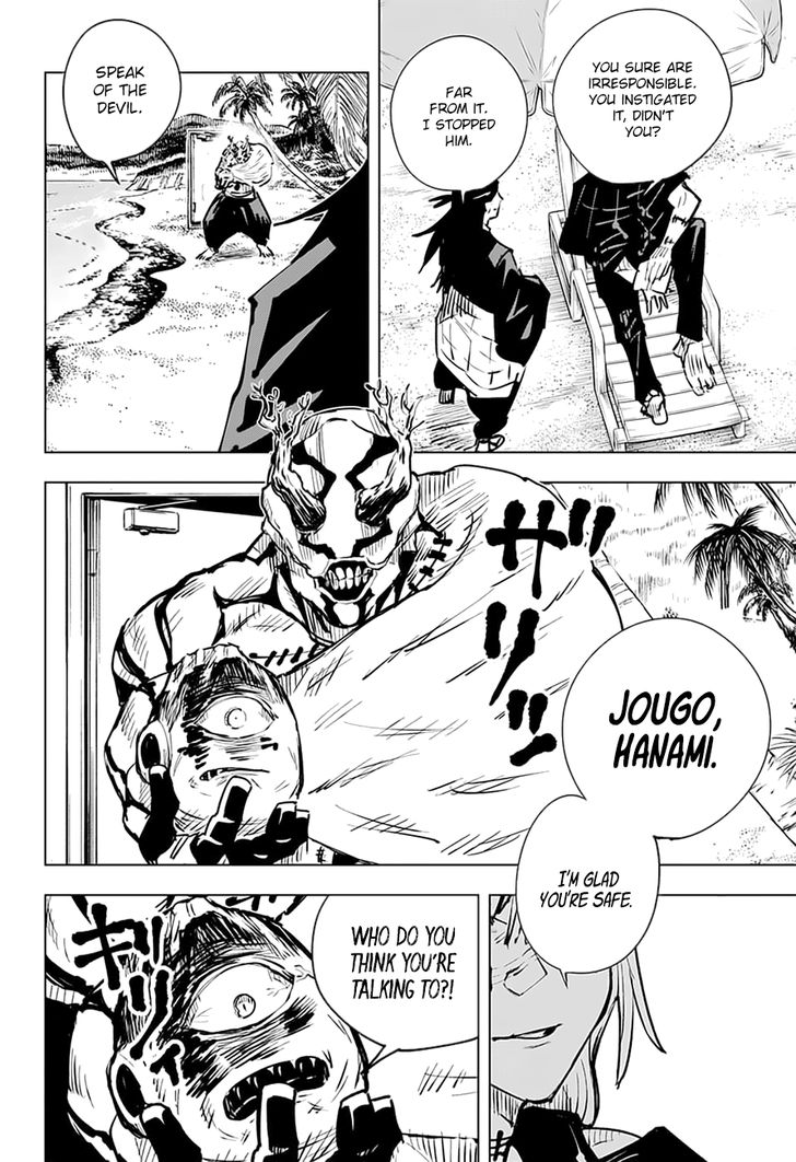 Jujutsu Kaisen Chapter 016 page 13