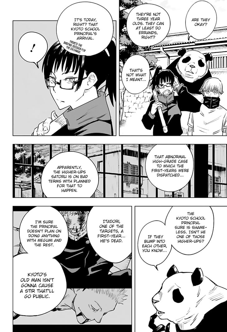 Jujutsu Kaisen Chapter 016 page 17