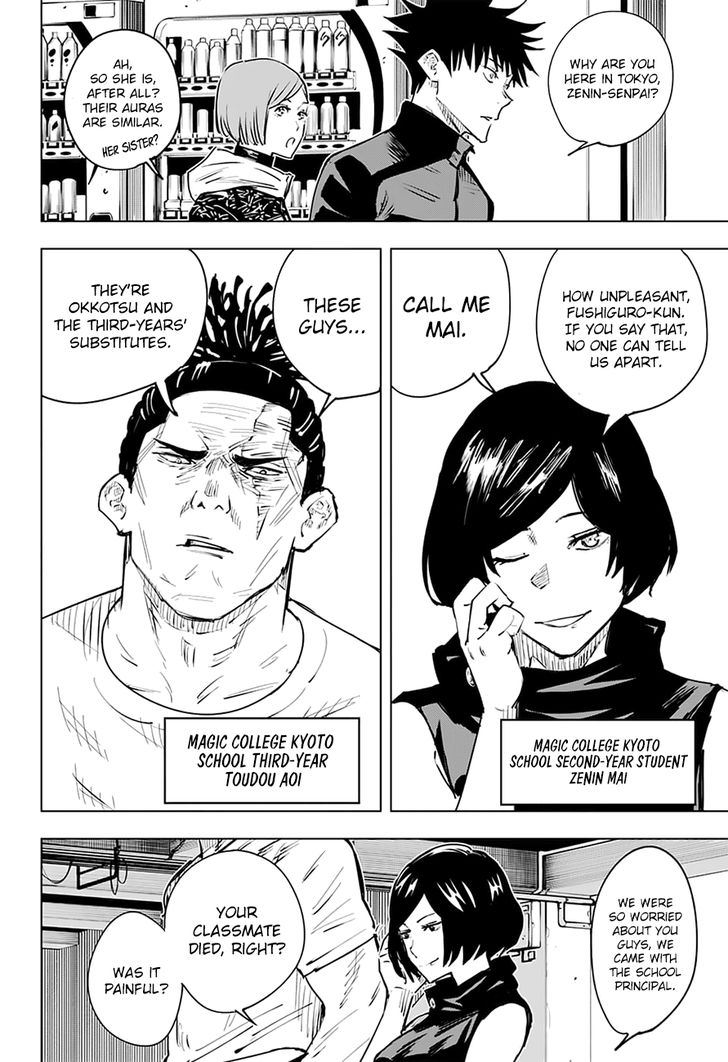 Jujutsu Kaisen Chapter 016 page 19