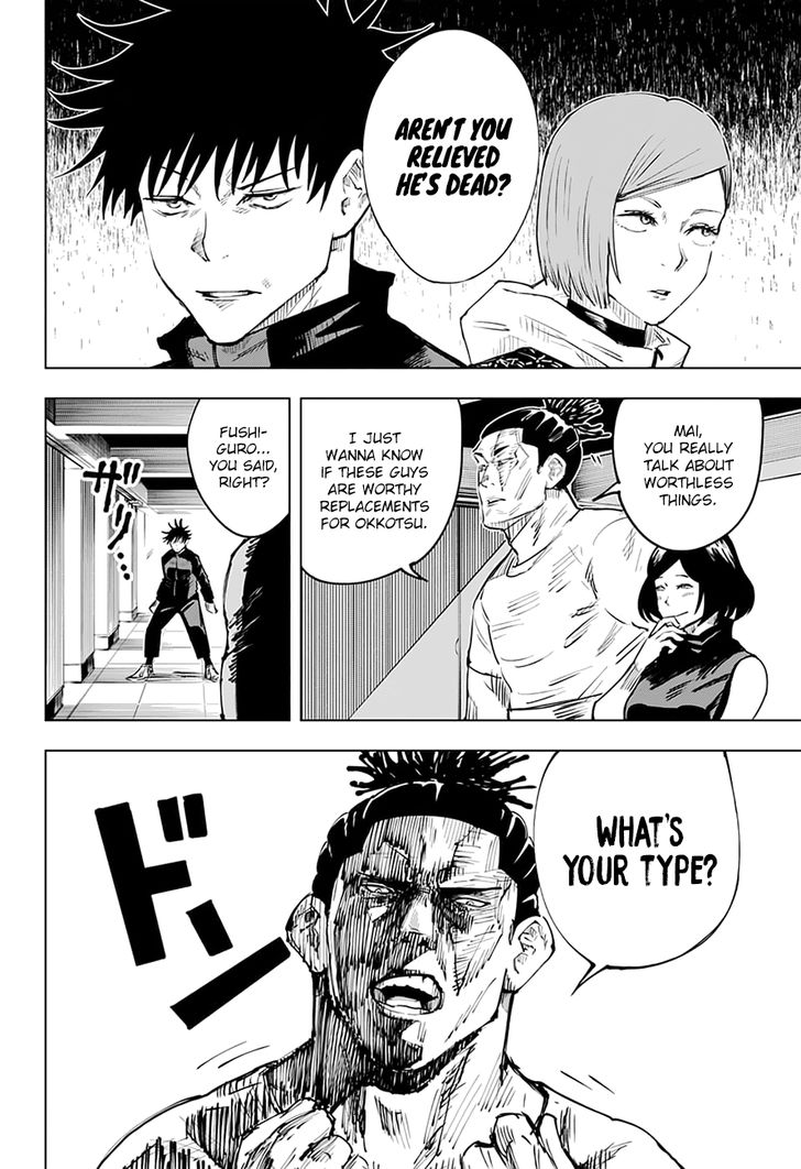 Jujutsu Kaisen Chapter 016 page 21