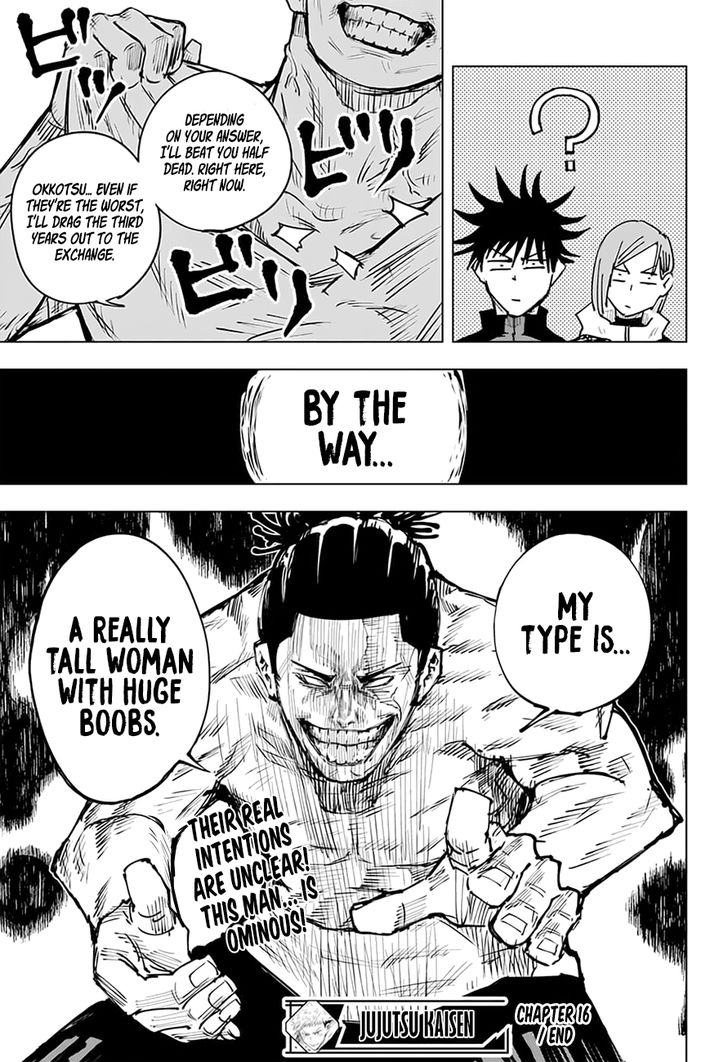Jujutsu Kaisen Chapter 016 page 22
