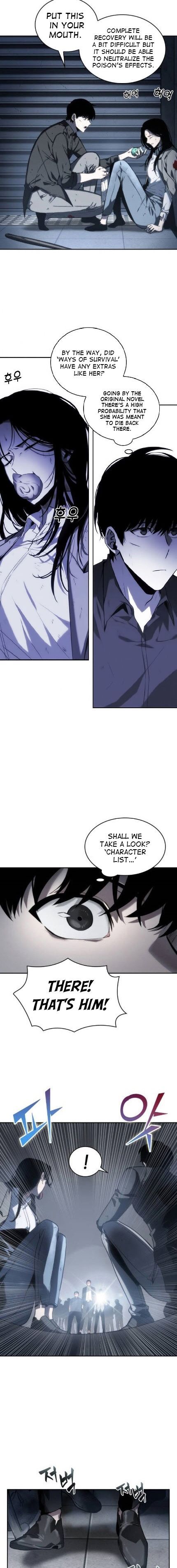 Gachi Akuta Chapter 016 page 8