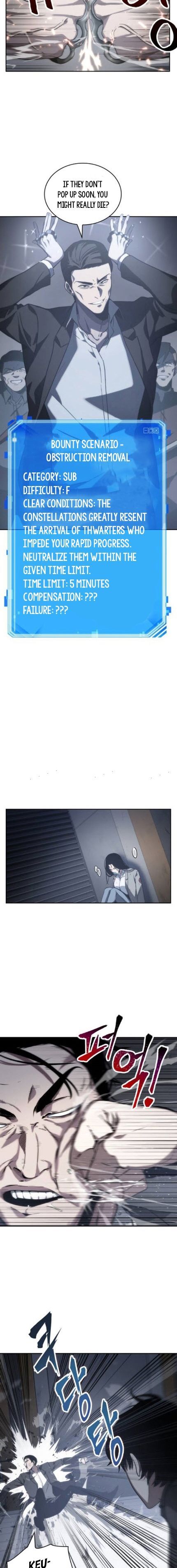 Gachi Akuta Chapter 016 page 12
