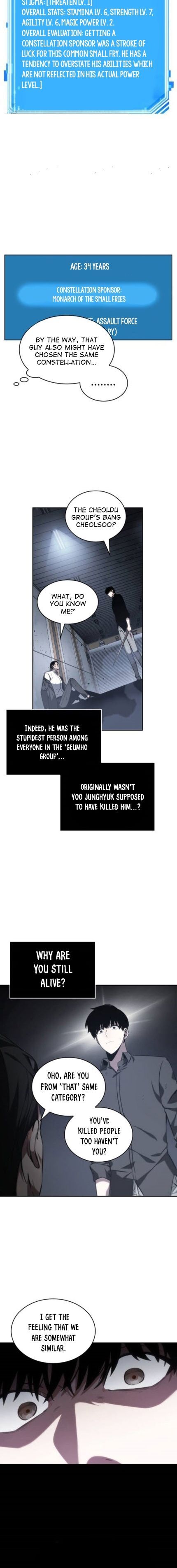 Gachi Akuta Chapter 016 page 14