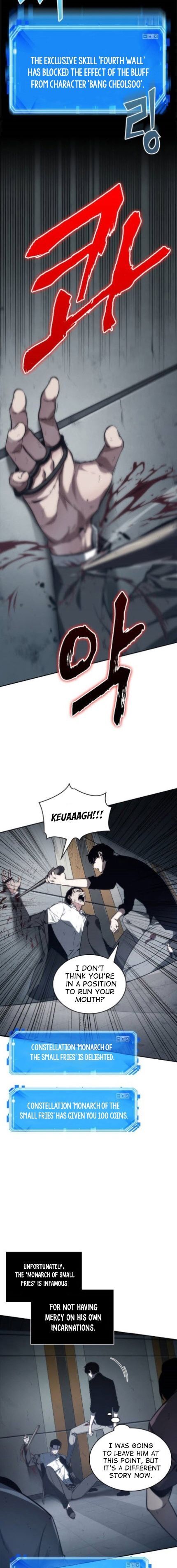 Gachi Akuta Chapter 016 page 16