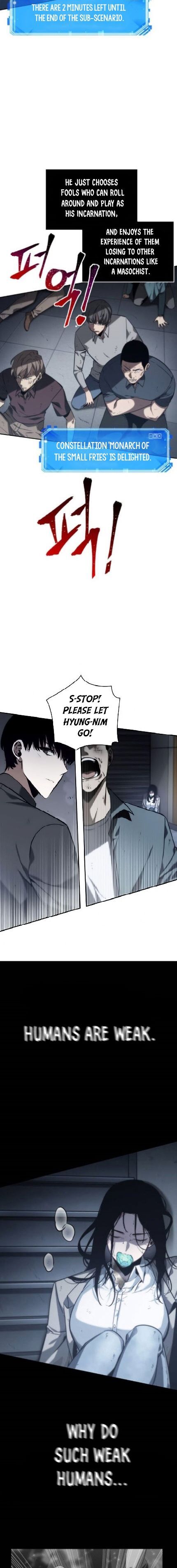 Gachi Akuta Chapter 016 page 17
