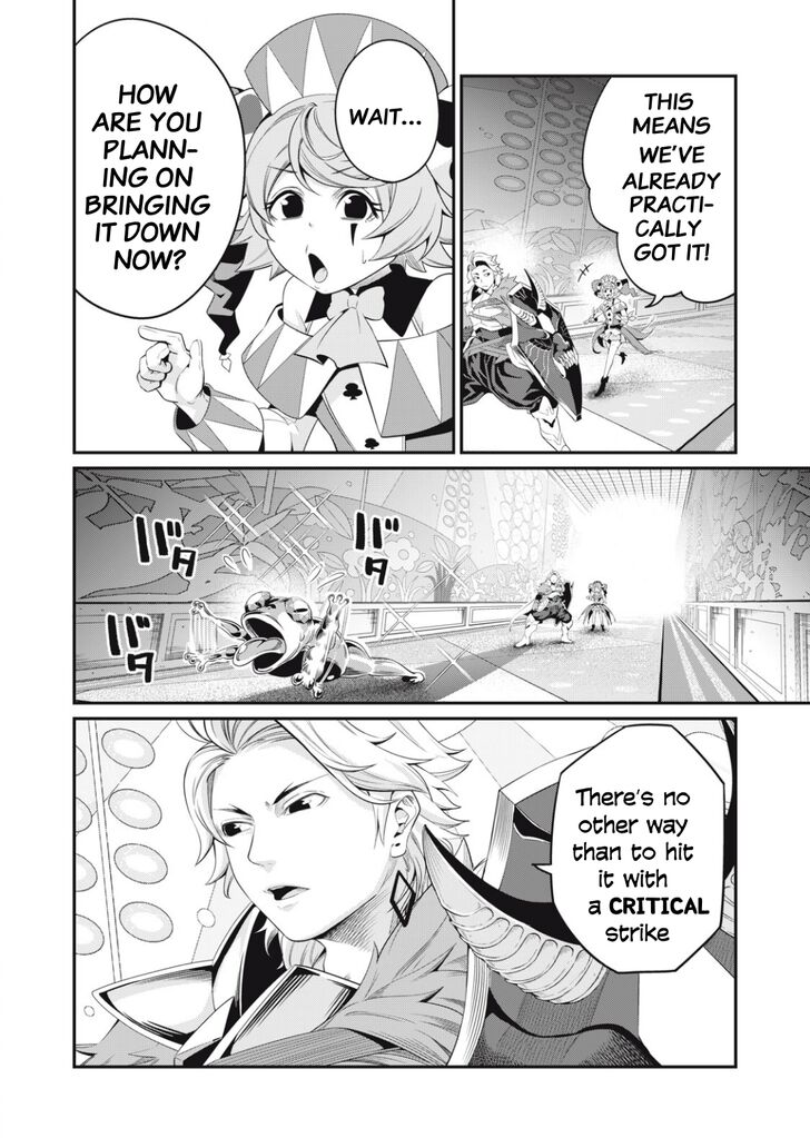 The Exiled Reincarnated Heavy Knight Is Unrivaled in Game Knowledge Chapter 016 page 29