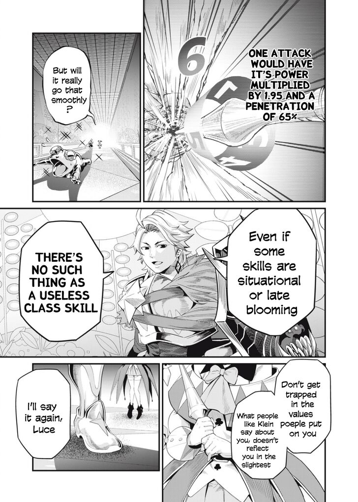 The Exiled Reincarnated Heavy Knight Is Unrivaled in Game Knowledge Chapter 016 page 34