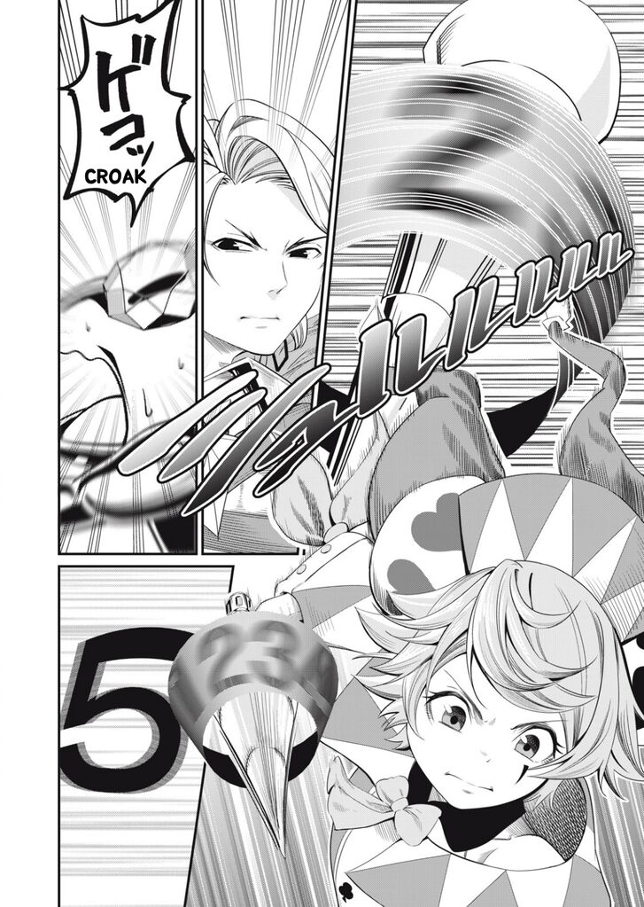 The Exiled Reincarnated Heavy Knight Is Unrivaled in Game Knowledge Chapter 016 page 37