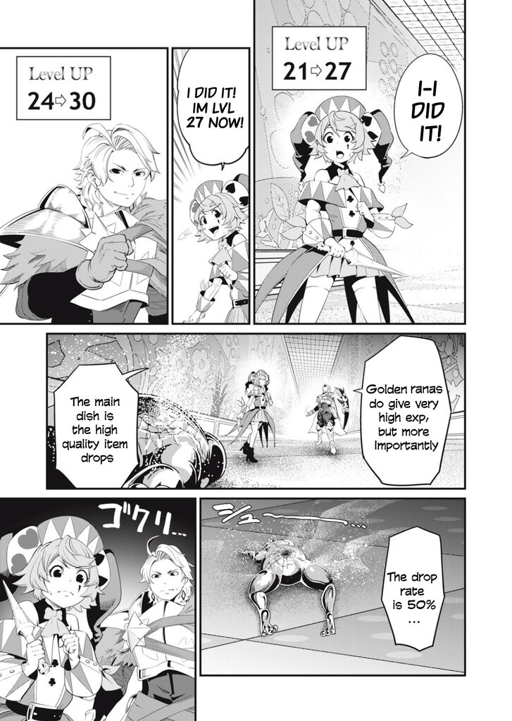 The Exiled Reincarnated Heavy Knight Is Unrivaled in Game Knowledge Chapter 016 page 40