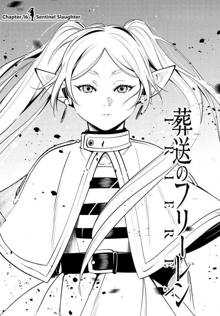 Gachi Akuta Chapter 016 page 27