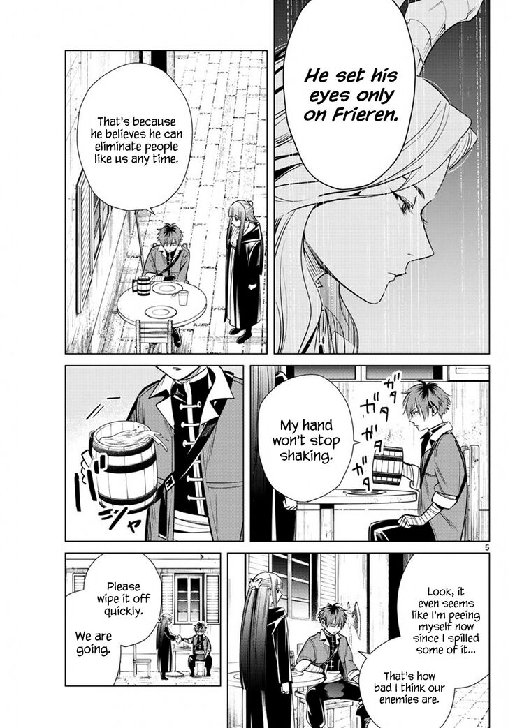 Gachi Akuta Chapter 016 page 31
