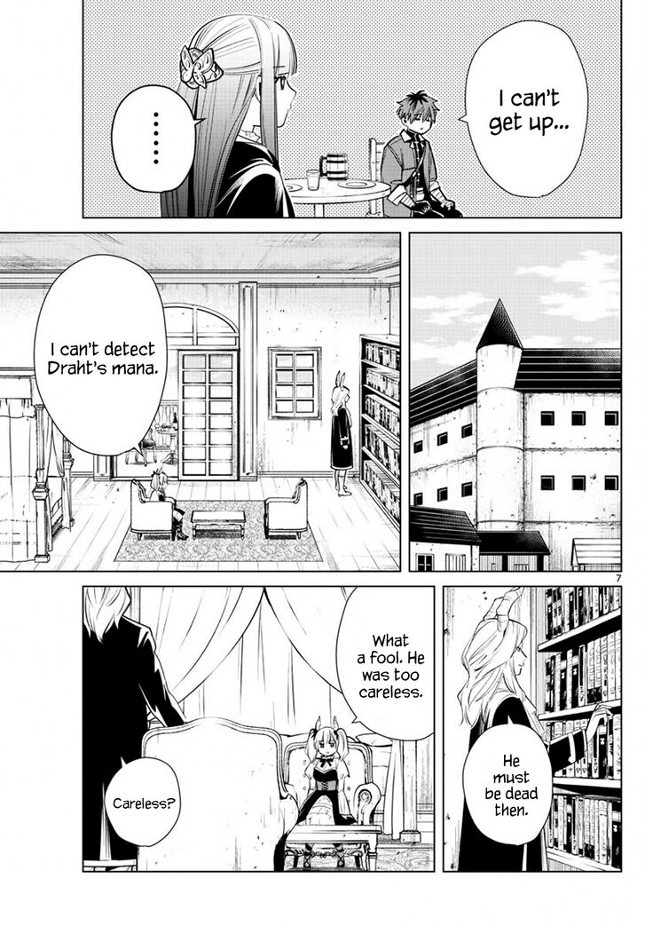 Gachi Akuta Chapter 016 page 33