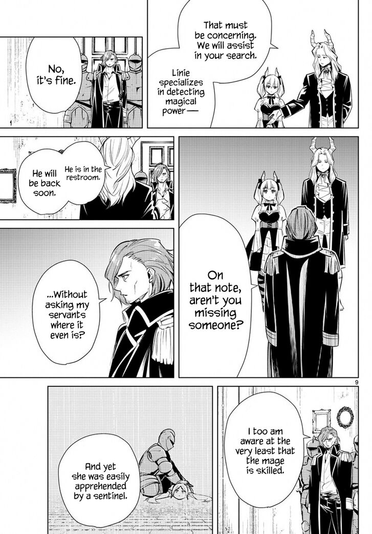 Gachi Akuta Chapter 016 page 35