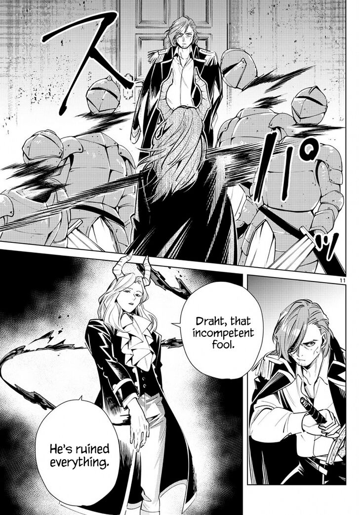 Gachi Akuta Chapter 016 page 37
