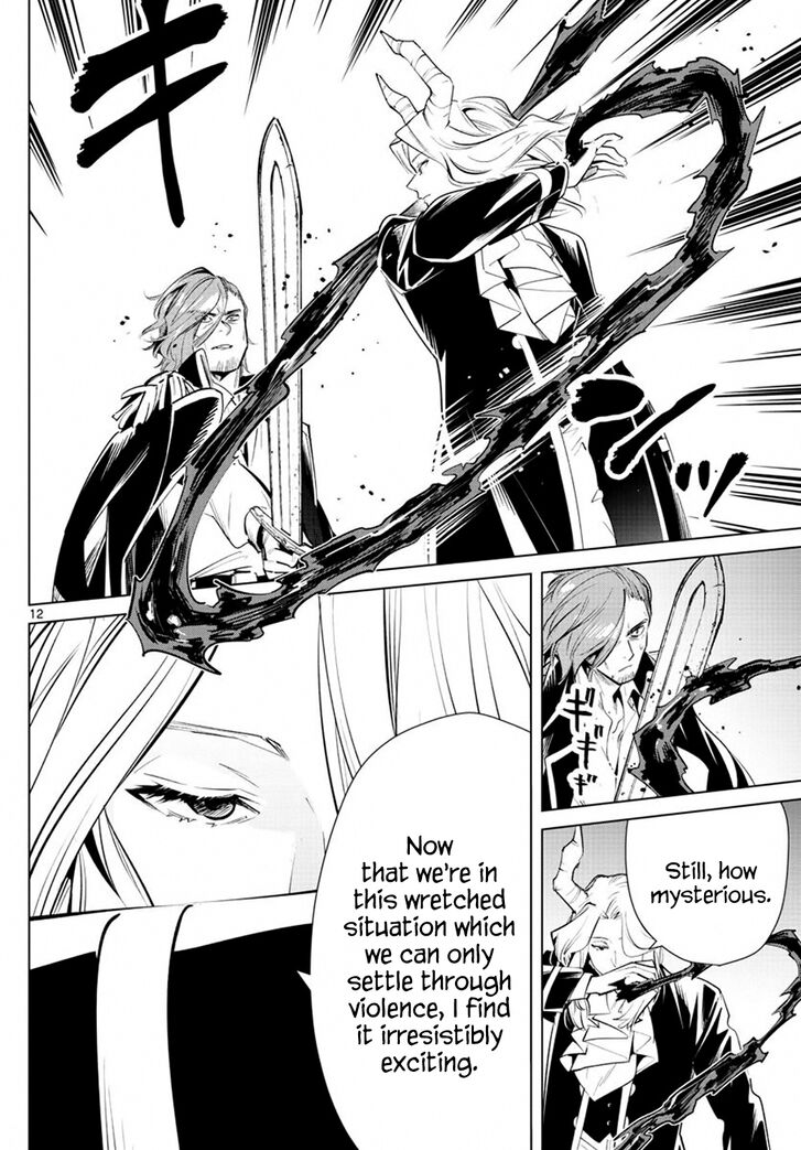 Gachi Akuta Chapter 016 page 38