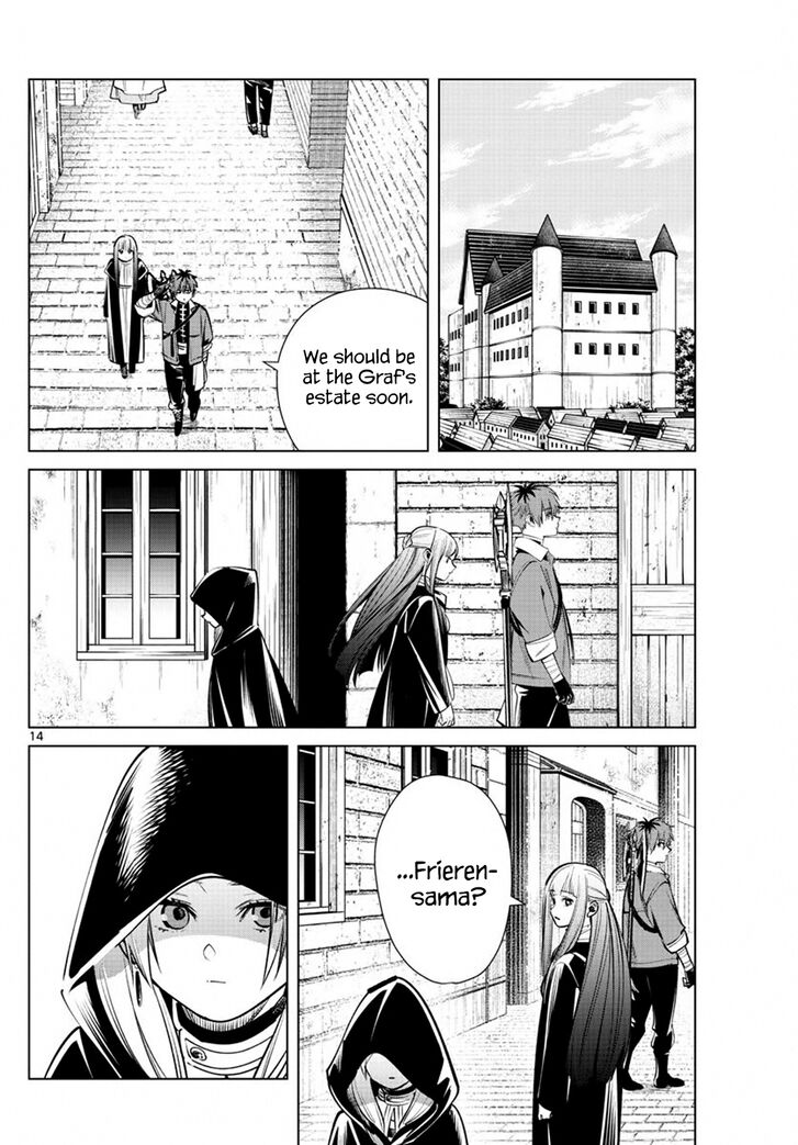 Gachi Akuta Chapter 016 page 40
