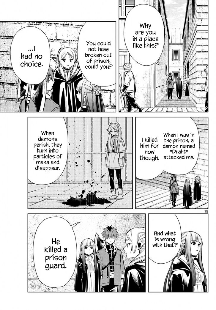 Gachi Akuta Chapter 016 page 41