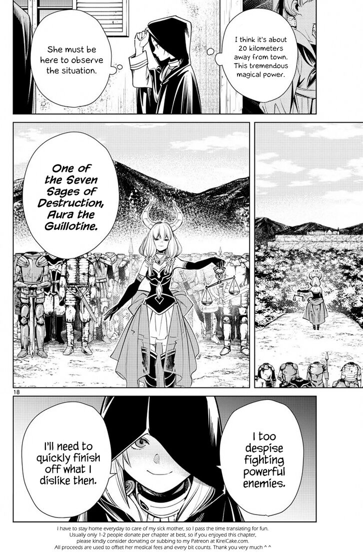 Gachi Akuta Chapter 016 page 44