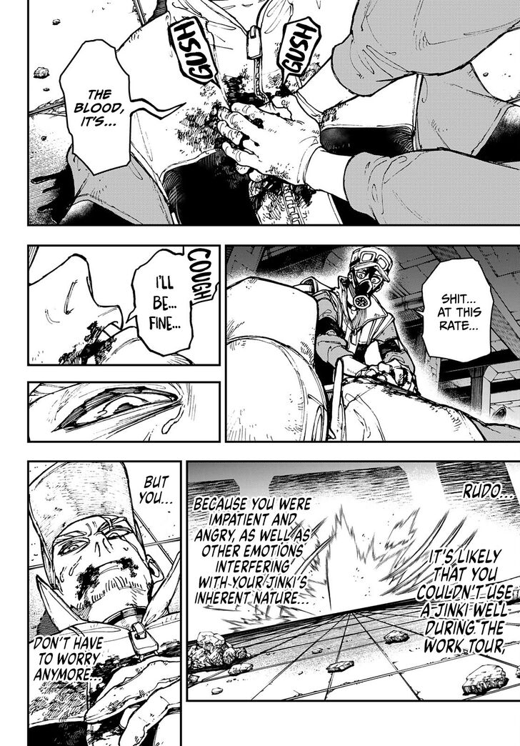 Gachi Akuta Chapter 016 page 56