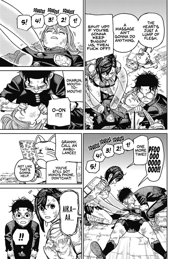Gachi Akuta Chapter 016 page 73