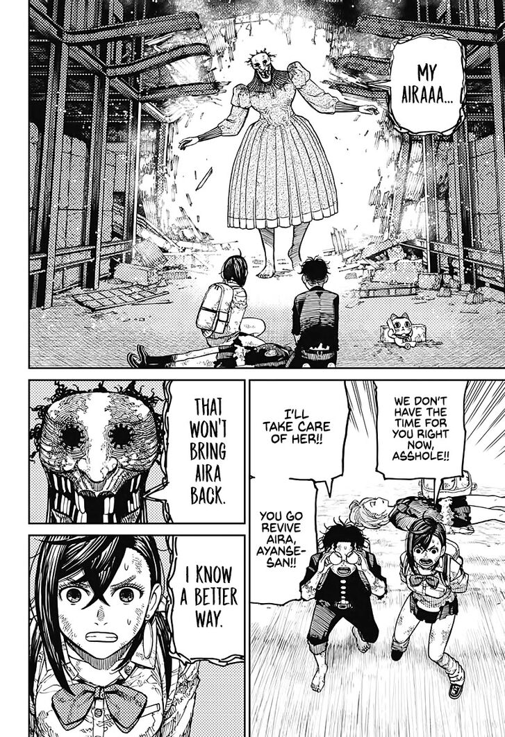 Gachi Akuta Chapter 016 page 74