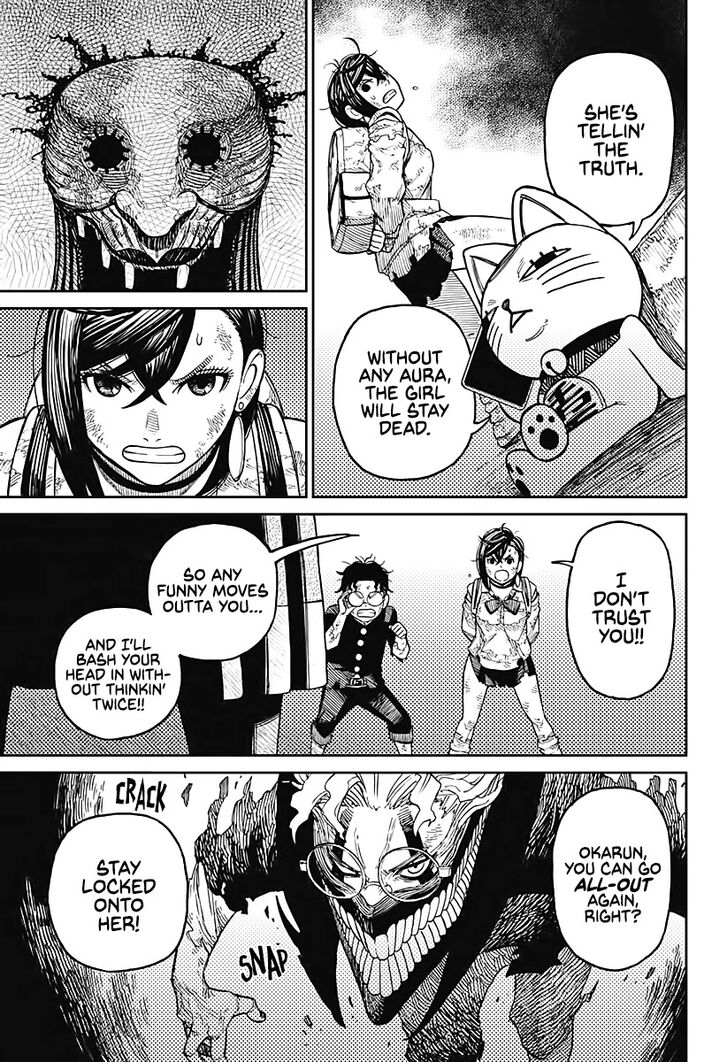 Gachi Akuta Chapter 016 page 77
