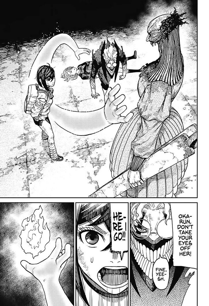 Gachi Akuta Chapter 016 page 79