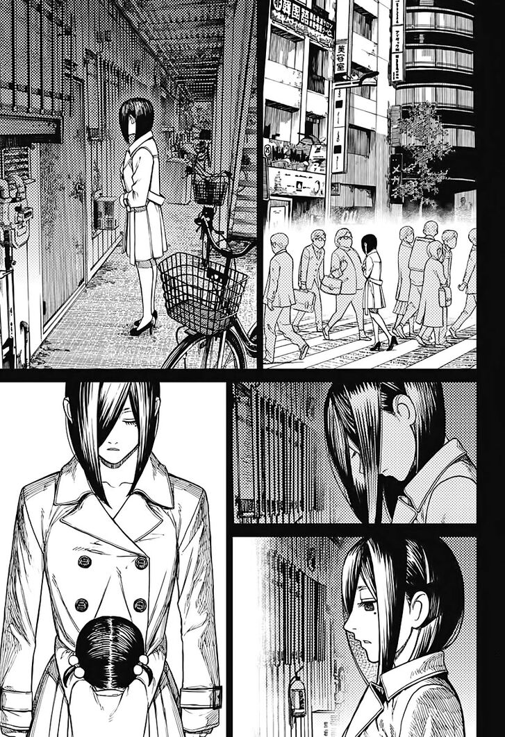 Gachi Akuta Chapter 016 page 82