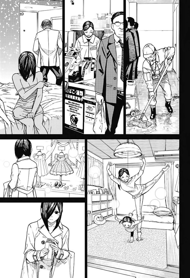 Gachi Akuta Chapter 016 page 84