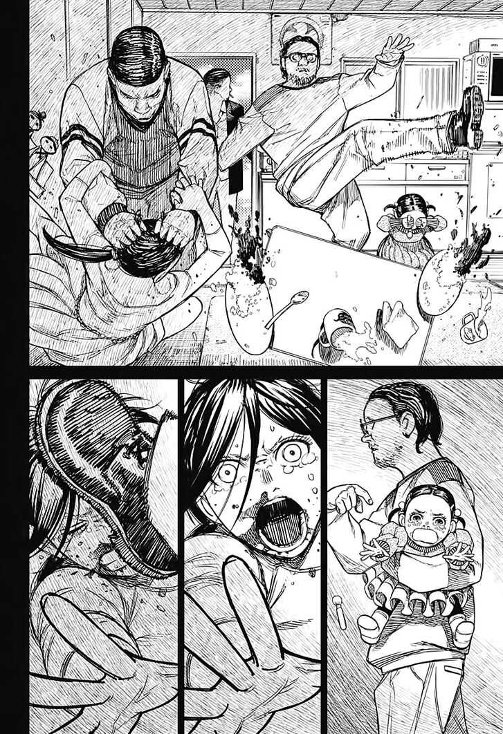 Gachi Akuta Chapter 016 page 85