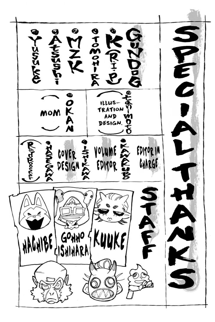 Tensei Shitara Slime Datta Ken Chapter 017.5 page 4