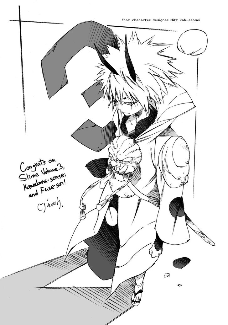 Tensei Shitara Slime Datta Ken Chapter 017.5 page 29