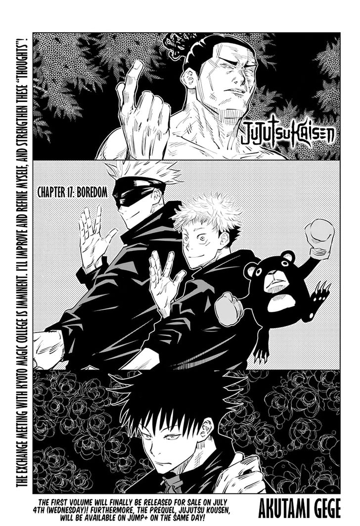 Jujutsu Kaisen Chapter 017 page 1