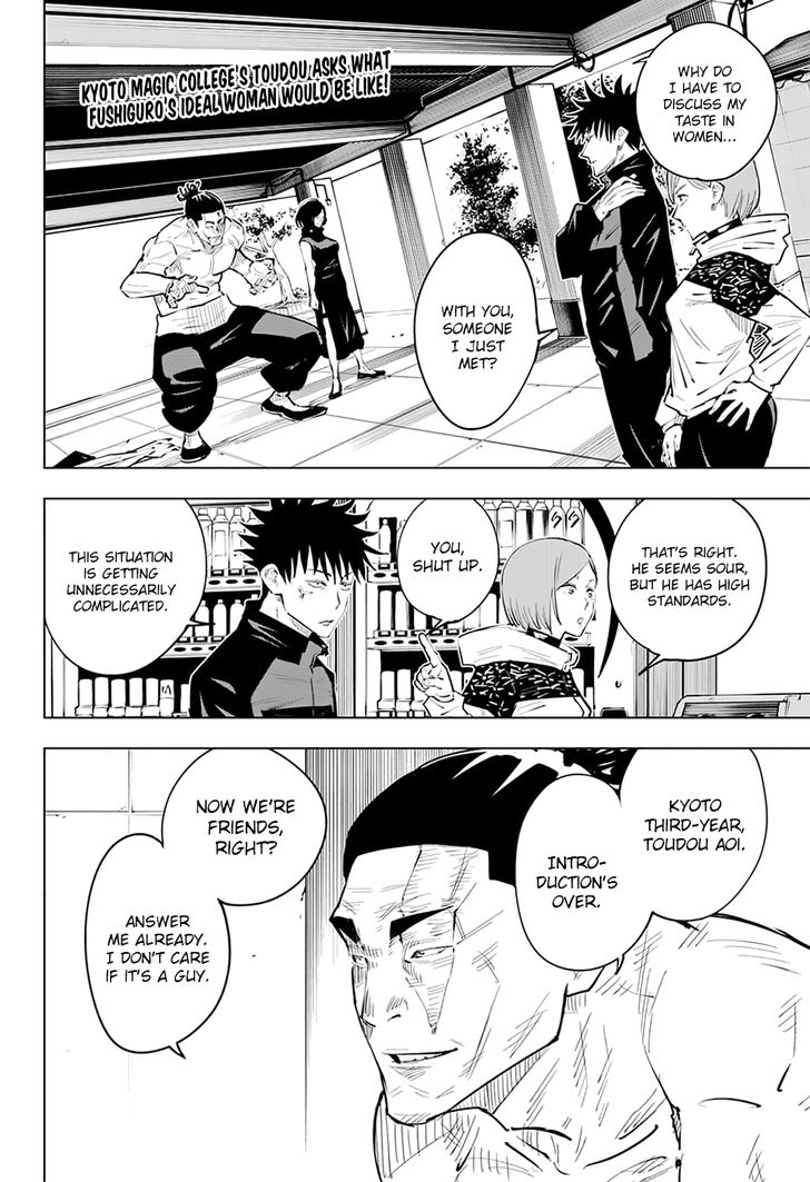 Jujutsu Kaisen Chapter 017 page 3