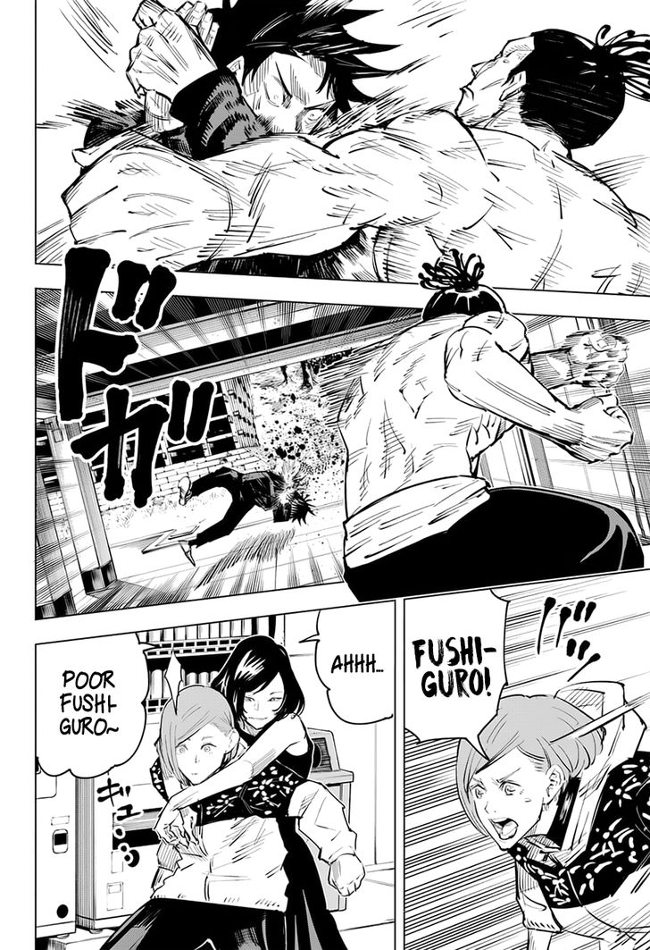 Jujutsu Kaisen Chapter 017 page 7