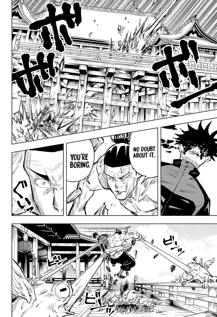 Jujutsu Kaisen Chapter 017 page 15