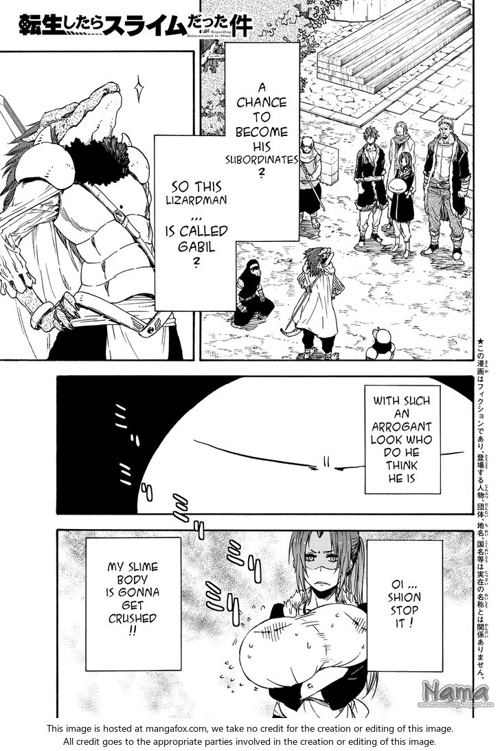 Gachi Akuta Chapter 017 page 4