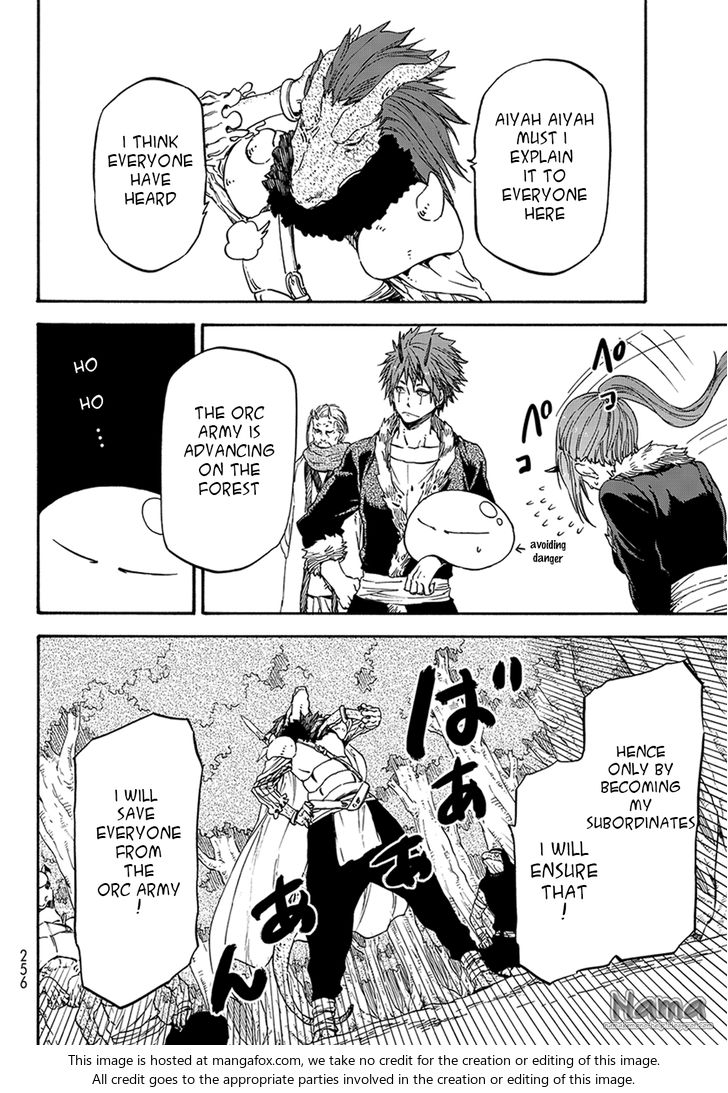 Gachi Akuta Chapter 017 page 6