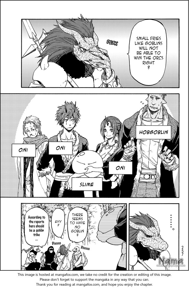 Gachi Akuta Chapter 017 page 7